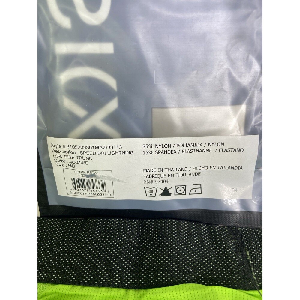 2xist Performance Lightning Speed Mesh Low Rise Trunk Boxer Briefs Green Mens M - Picture 5 of 5